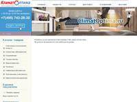 climatoptima.ru